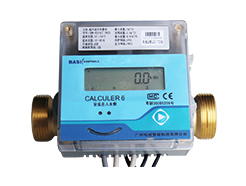 Heat Meter