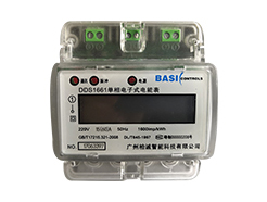 Energy Meter