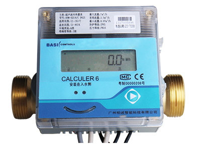 Ultrasonic Heat Meter, 230 Series (Brass, Threaded Type)