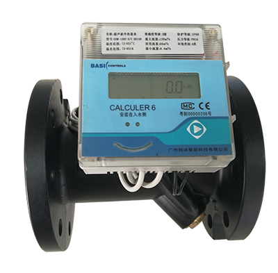 Ultrasonic Heat Meter, 271 Series (Cast Iron, Flange Type)