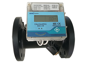 Ultrasonic Heat Meter, 271 Series (Cast Iron, Flange Type)