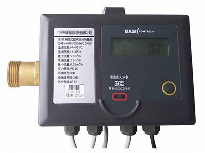 Ultrasonic Heat Meter, 250 Series (Brass, Threaded Type)
