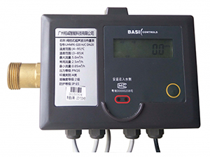 Ultrasonic Heat Meter, 250 Series (Brass, Threaded Type)
