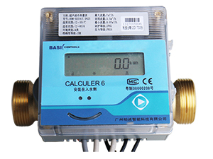 Compact Ultrasonic Heat Meters