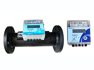 Ultrasonic Split Heat Meter, 220 Series (Carbon steel, Flange Type)