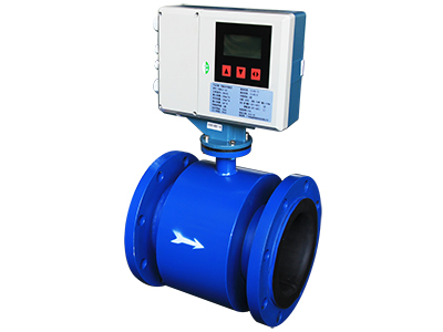 Compact Electromagnetic Heat Meter