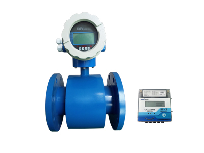 Electromagnetic Meter, Split Heat Meter