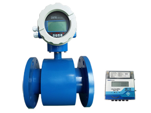 Electromagnetic Meter, Split Heat Meter