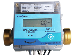 Ultrasonic Flow Meter (Brass，Threaded Type)