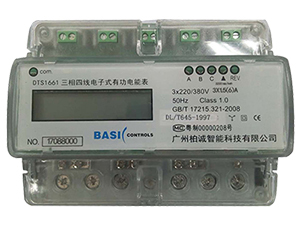 3 Phase Energy Meter
